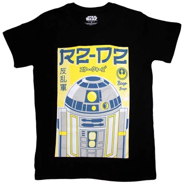 Star Wars - R2-D2 Japanese - Unisex Póló - STWATS103MB