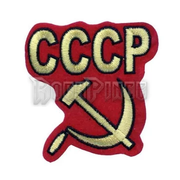 CCCP - KISFELVARRÓ - 11059