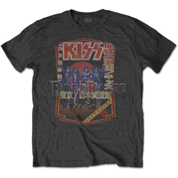 KISS - Destroyer Tour '78 - Unisex Póló - KISSTS13MC