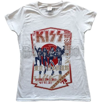 KISS - Destroyer Tour &#039;78 - női póló - KISSTS13LW