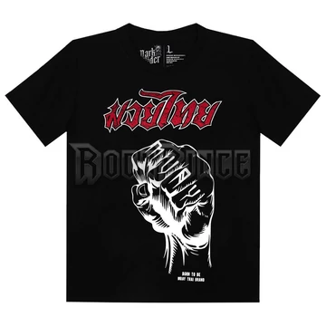 KDR-1322 - gyerek póló