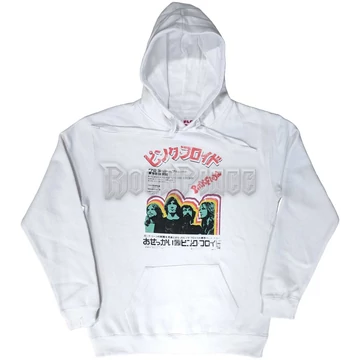 Pink Floyd - Japanese Poster - unisex kapucnis pulóver - PFHD108MW