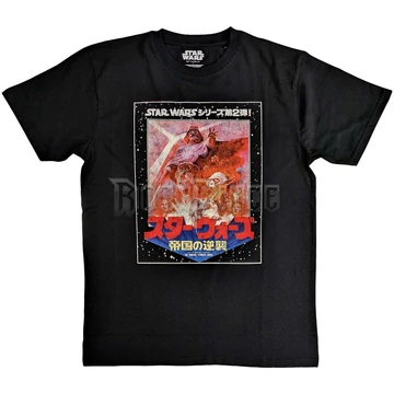 Star Wars - The Empire Strikes Back Japanese - unisex póló - STWATS70MB