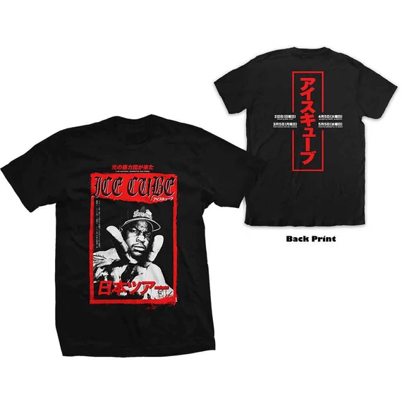 Ice Cube - Kanji Peace Sign - Unisex Póló - ICTS07MB