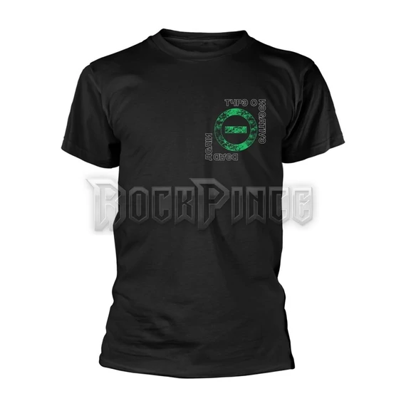 TYPE O NEGATIVE - GREEN RASPUTIN - unisex póló - PHD13044